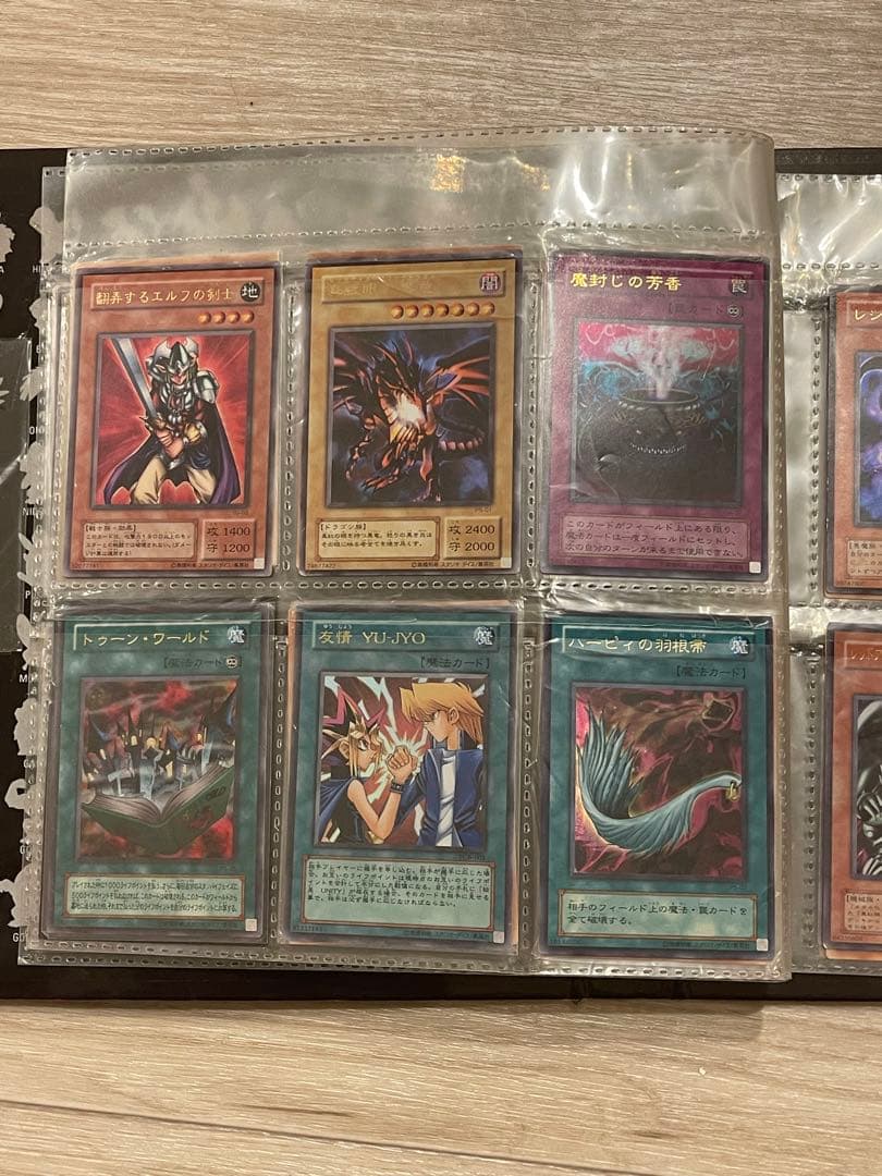 【引退品】遊戯王カード　まとめ売り