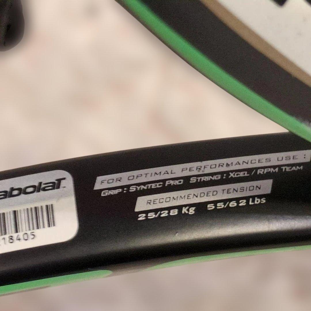 バボラ アエロプロ チーム ウィンブルドン2014