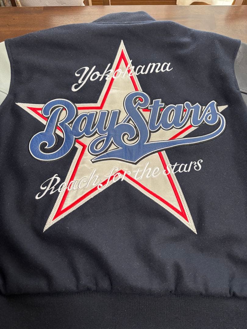 横浜DeNAベイスターズ　GET THE FLAG 2023 スタジャン