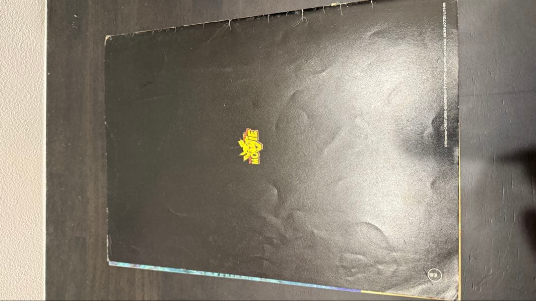 【週末限定値下げ中！】古代ミュウ 前期修正版 ルギア爆誕 パンフレットとカード