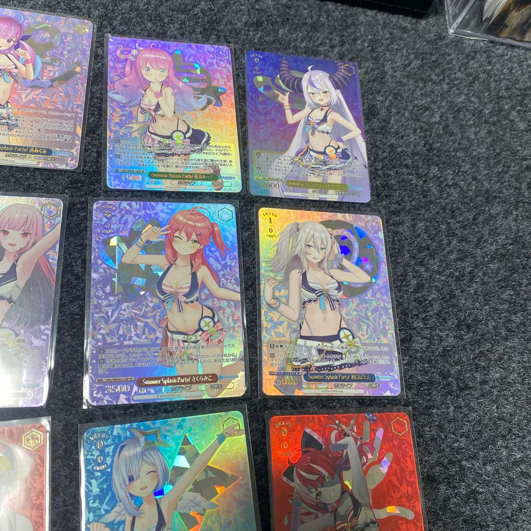 ヴァイスシュヴァルツ　ホロライブ　SummerSplash Party