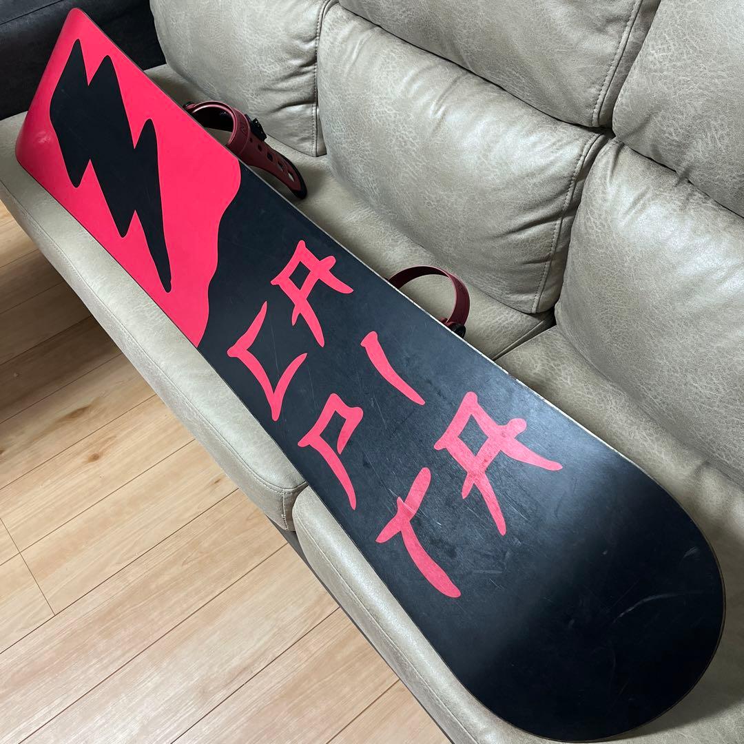 CAPiTA THUNDERSTICK 151 × UNION ATLAS M