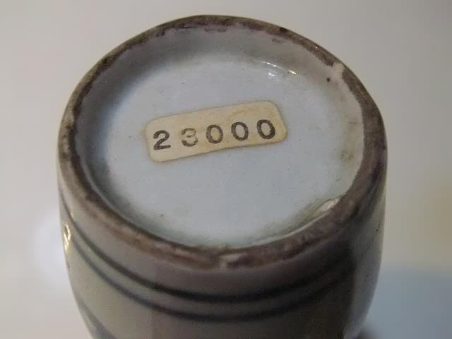 古伊万里 染付 タコ唐草 梅文御神酒徳利 一輪挿し江戸時代中期青い花模様の水差し