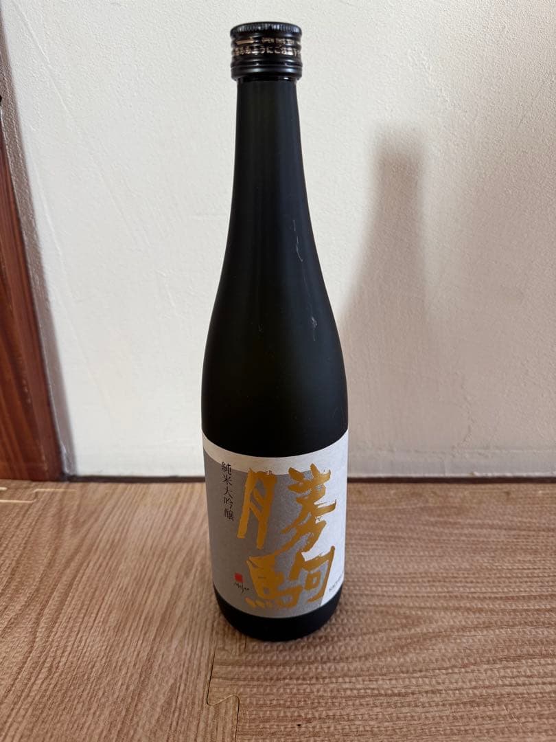 まるちゃんさま専用【勝駒】純米大吟醸・特吟大吟醸720mlセット