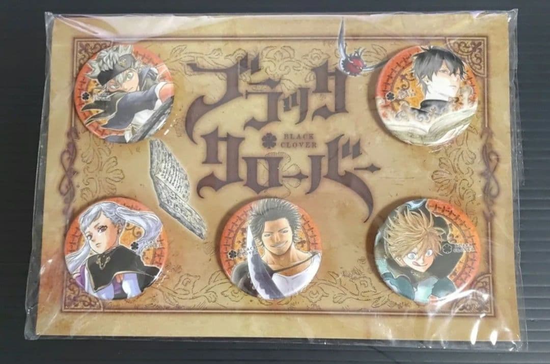 ブラッククローバー ジャンプフェスタ2017 缶バッジ セット