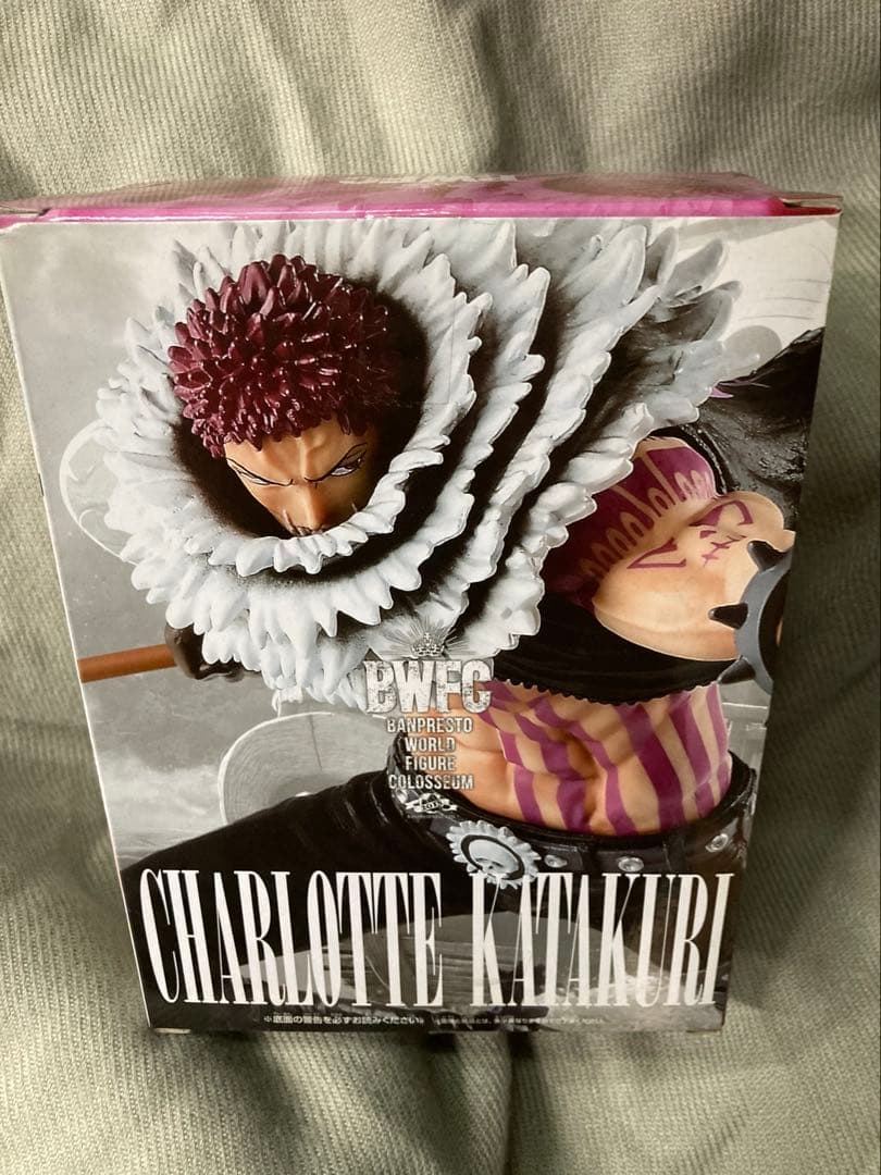 ワンピース　BWFC 造形王頂上決戦　サンジ　　カタクリ フィギュア　セット