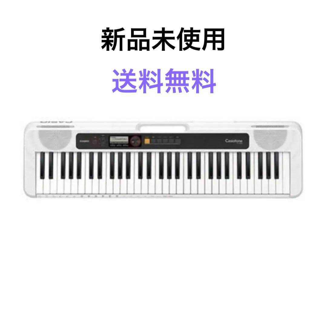 CASIO CT-S200WE デジタルキーボード 新品未使用　送料無料