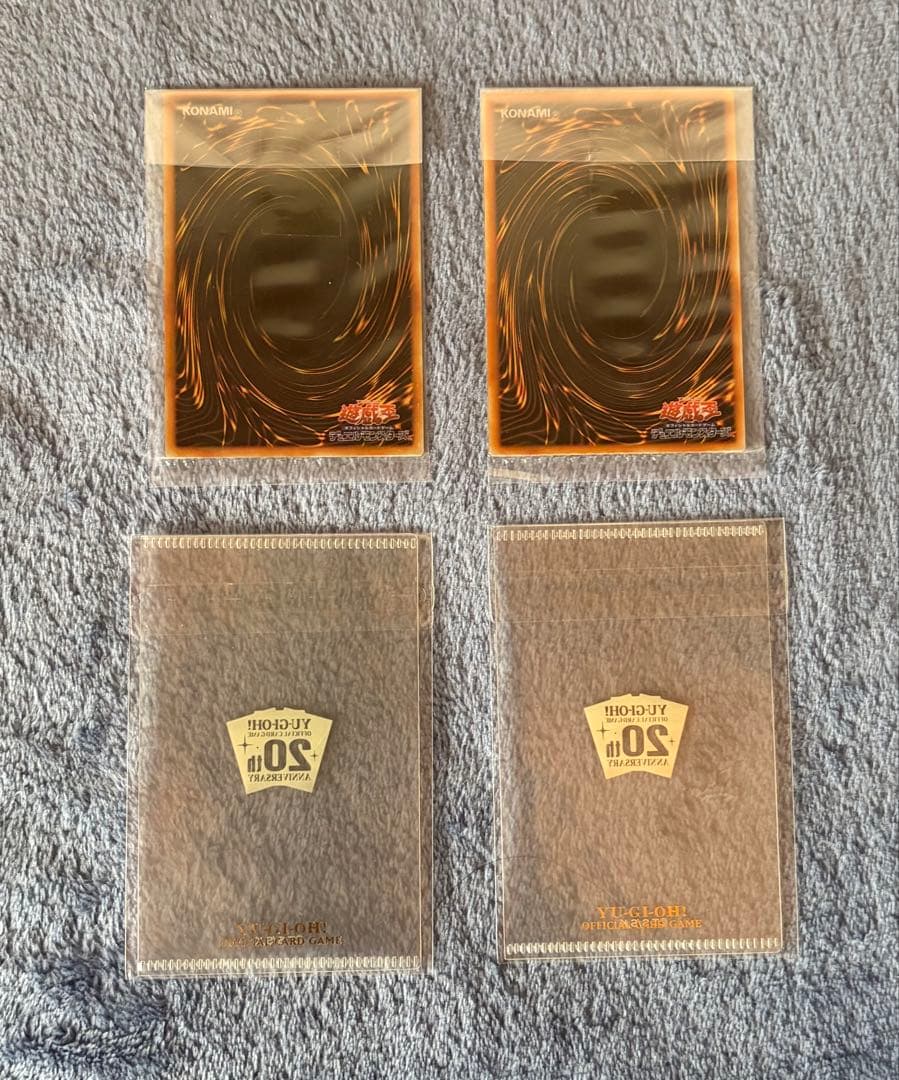 ブルーアイズ ブラックマジシャン ステンレス 20thスリーブ付き 遊戯王②