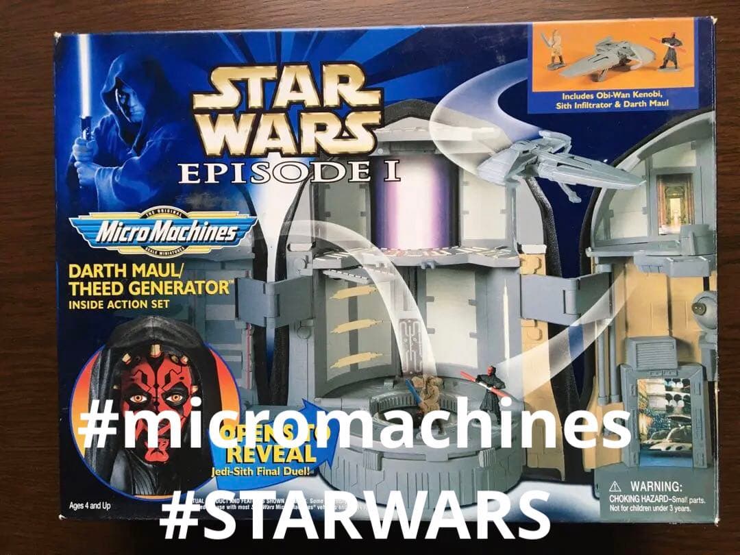 スターウォーズ　トランスフォーメーション　アクション　セット　ダース　モール