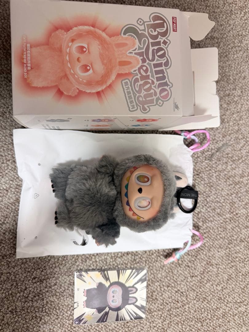 レアカラー！　POPMARTLabubu エナジー　ラブブシークレット