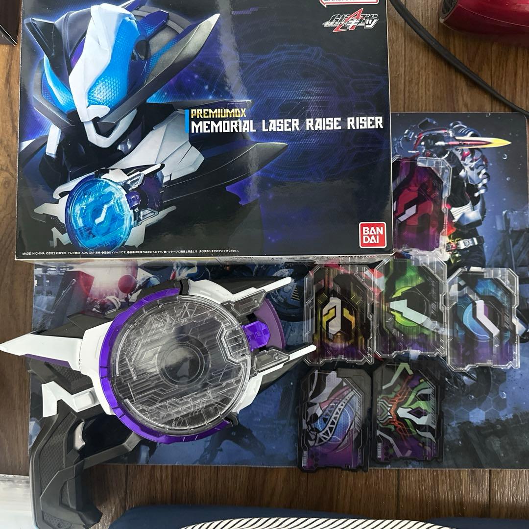 ギーツ レイザーレイズライザー＆ハイスペックベルト帯セット　最終値下げ