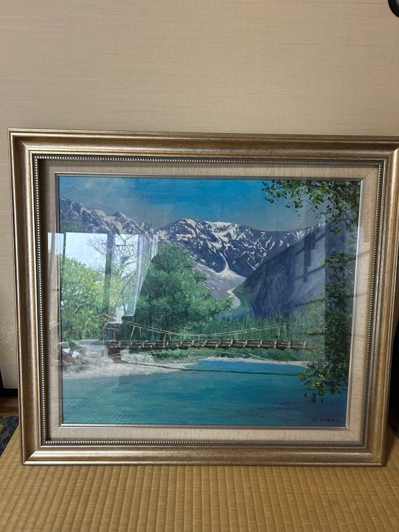 山と川の風景 油彩画 シルバーフレーム　上高地