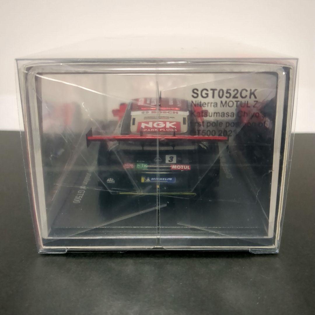 保護ケース付限定200台 二テラモチュール Z 2023 千代勝正選手特注