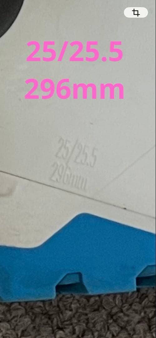 サロモン SALOMON X PRO100 スキーブーツ 25/25.5特典付き