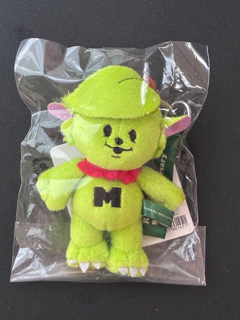 【新品未開封】メメル キーホルダー