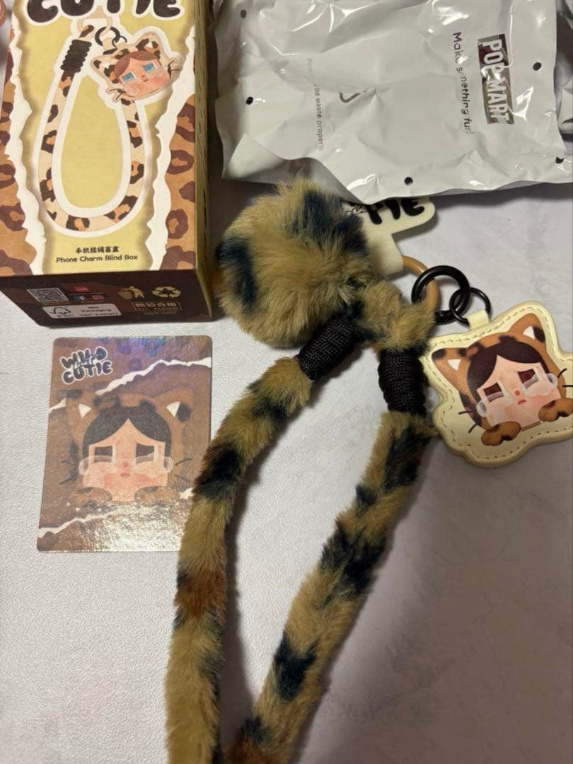 POP MART Wild Cutie シークレット