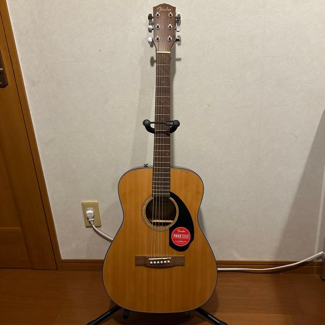 ギター ozaki baka