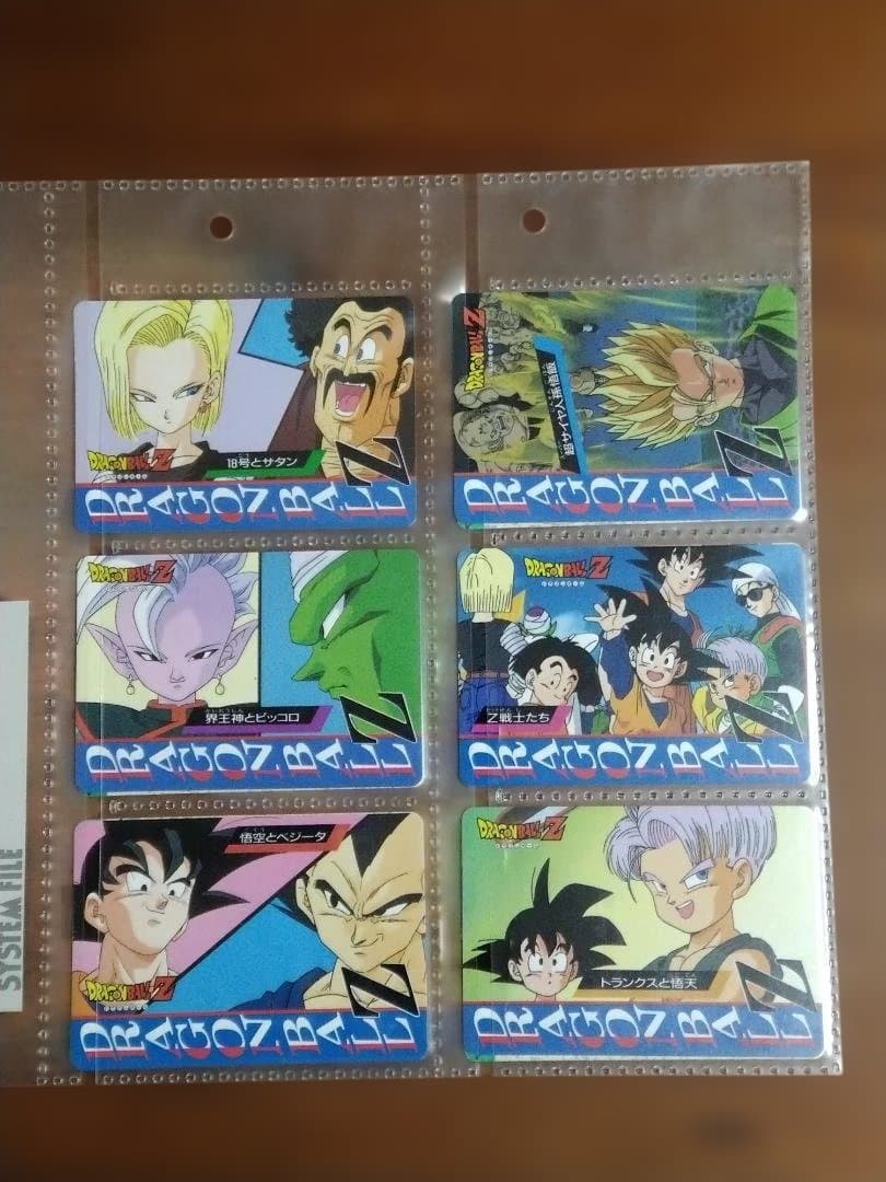 メ*ロ様 ドラゴンボール Z　カードダス パンプレスト