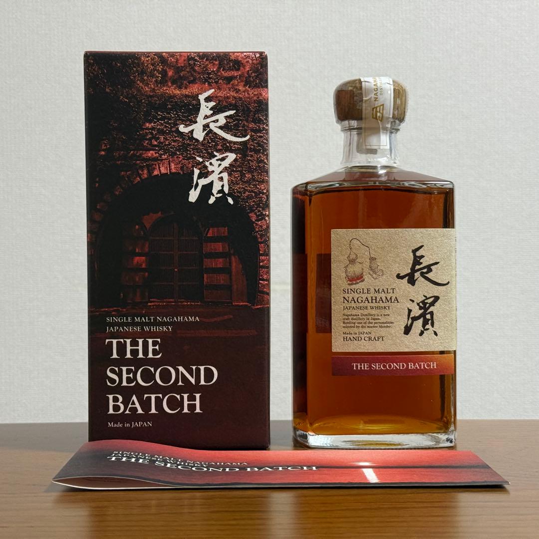 長濱 THE SECOND BATCH セカンドバッチ ウイスキー【新品未開封】