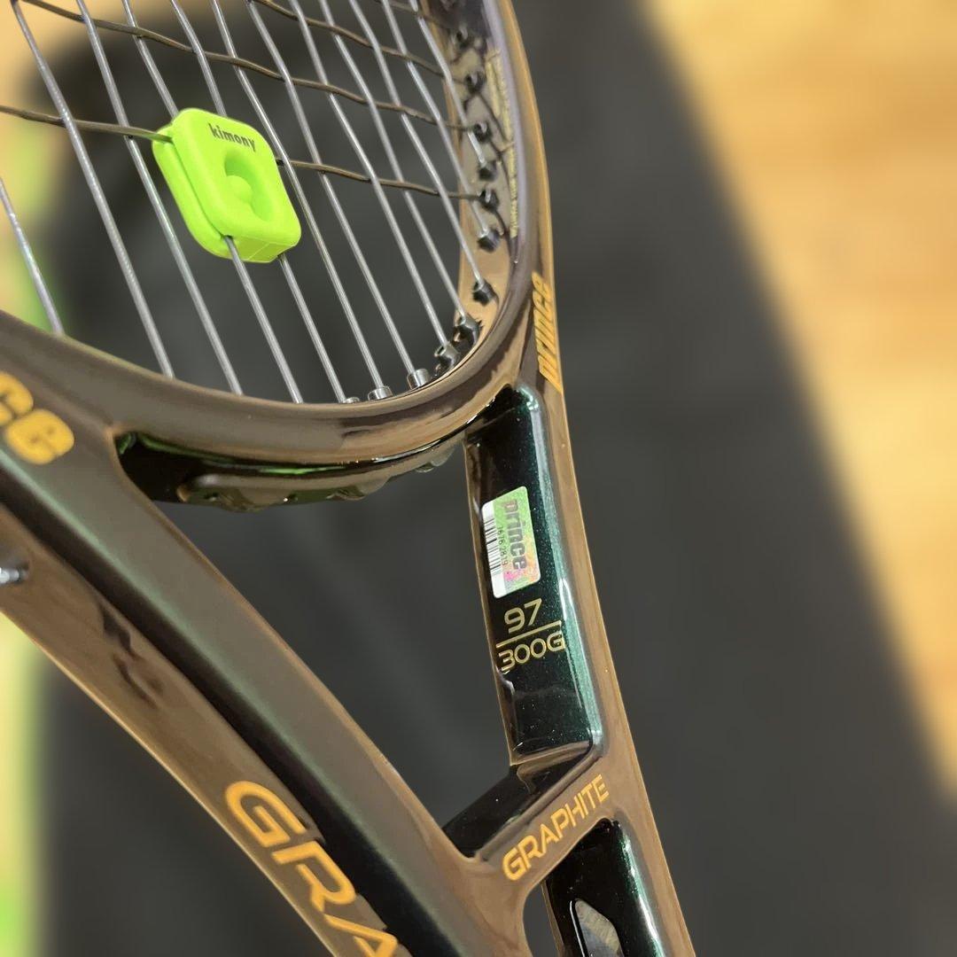 プリンスファントムグラファイト97 300g G2