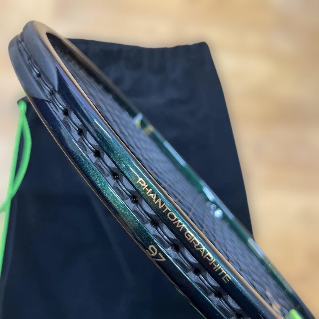 プリンスファントムグラファイト97 300g G2