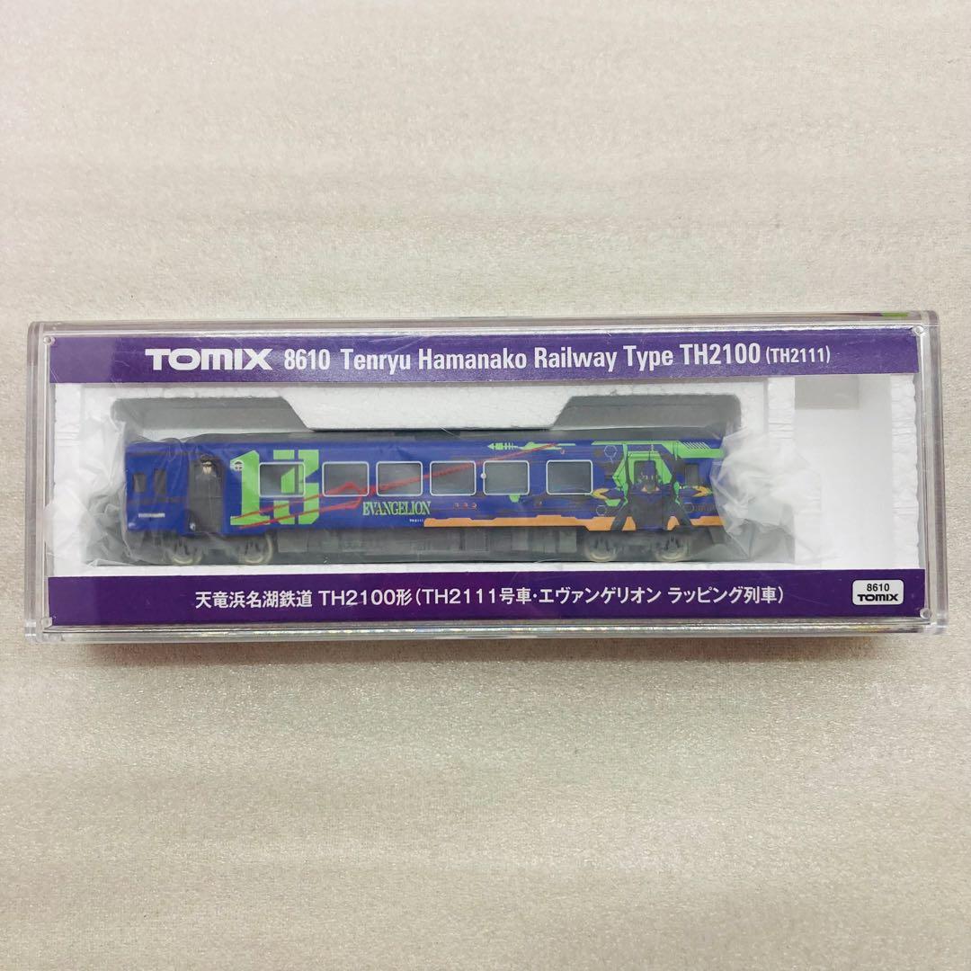 【未使用】TOMIX トミックス 8610 エヴァンゲリオンラッピング列車 6