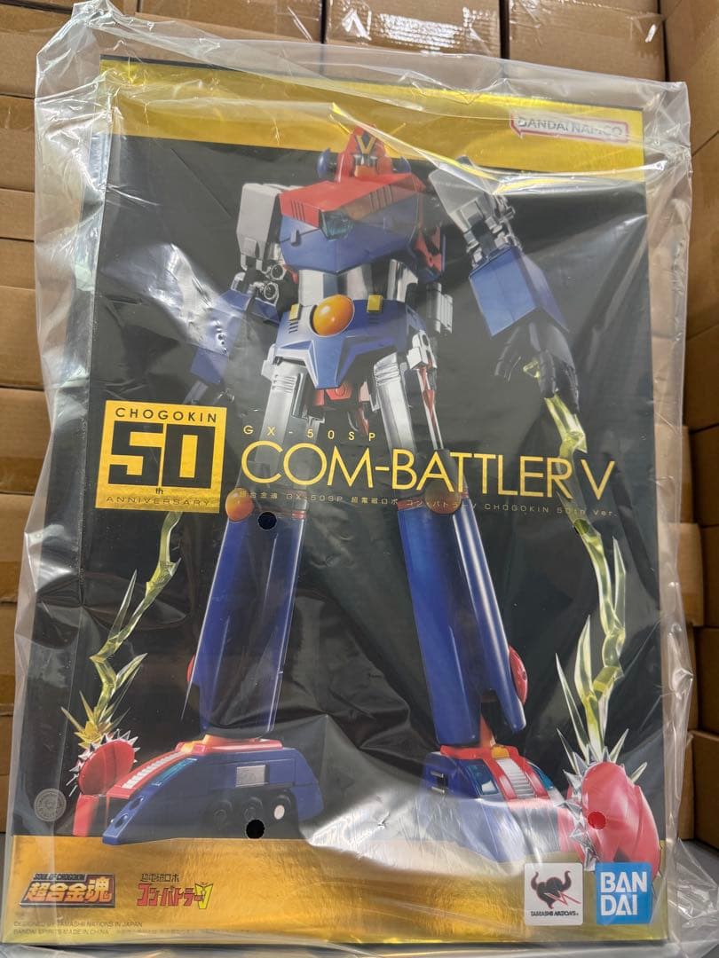 BANDAI 超合金魂GXコン・バトラーV CHOGOKIN 50th ver/