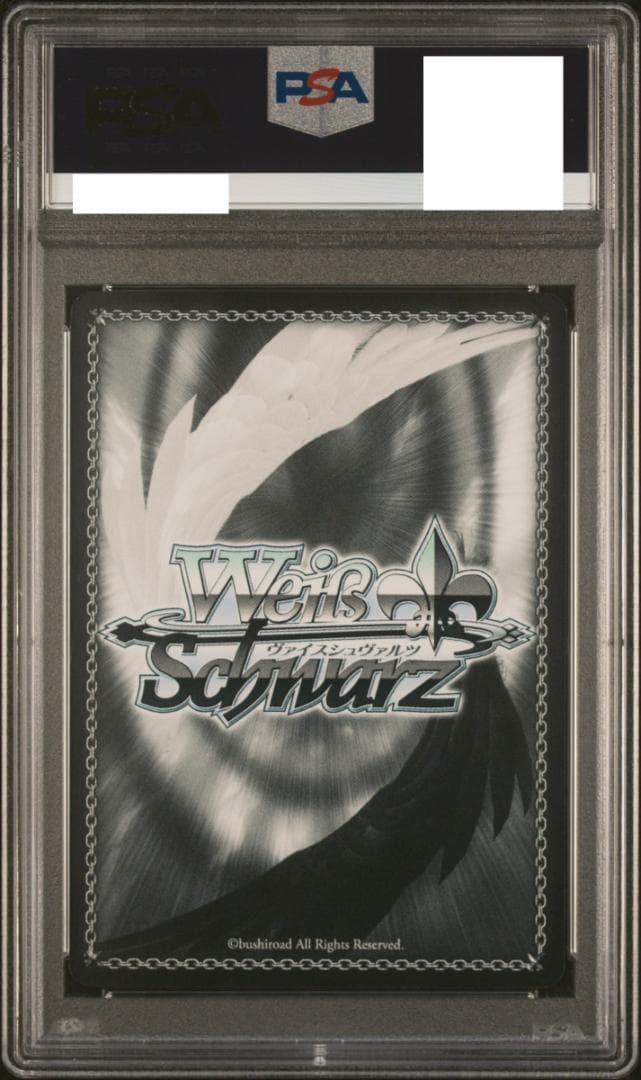 PSA10 オーバーロード 無窮の献身 アルベド SP ヴァイスシュヴァルツ