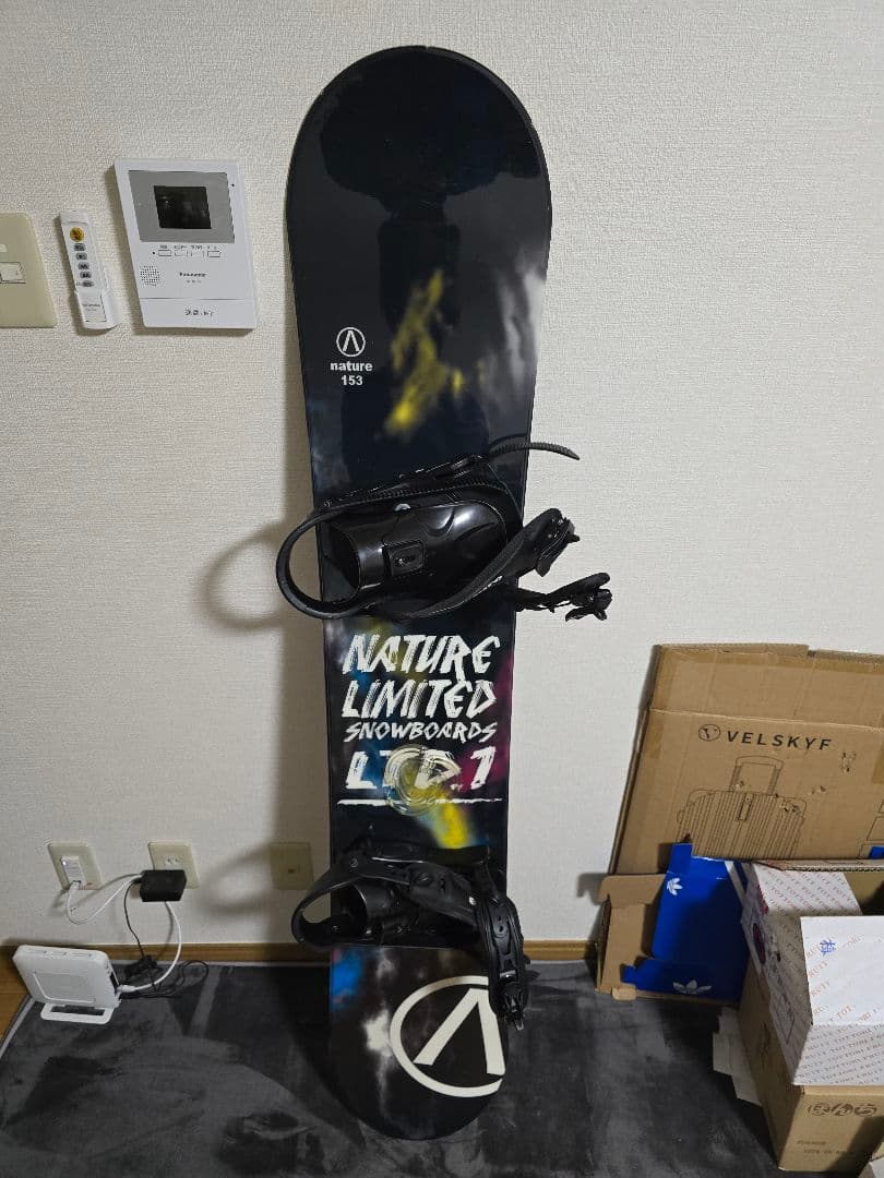 スノーボード ARBN NATURE153cm