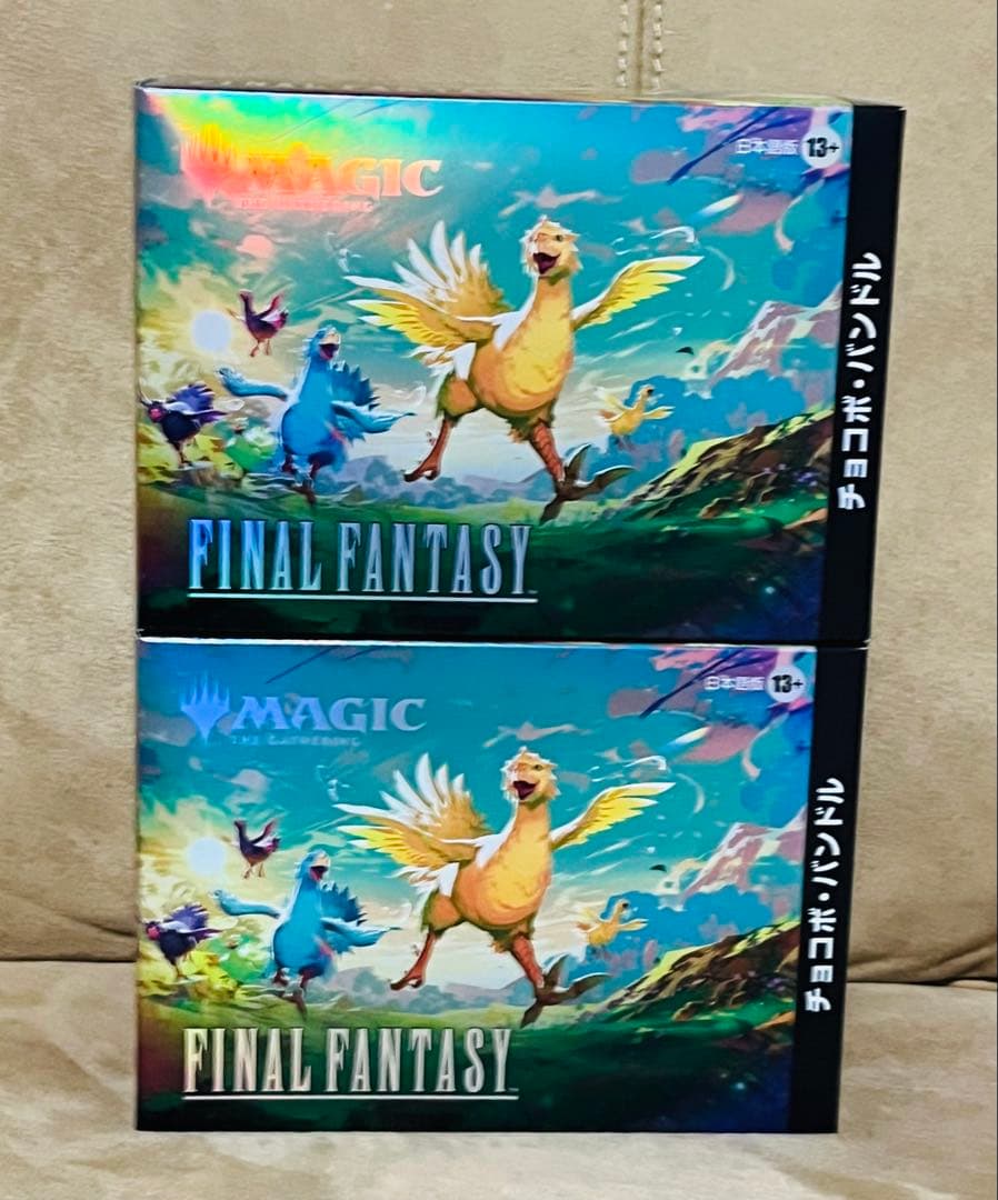 MTG FINAL FANTASYチョコボ・バンドル　日本語　2box