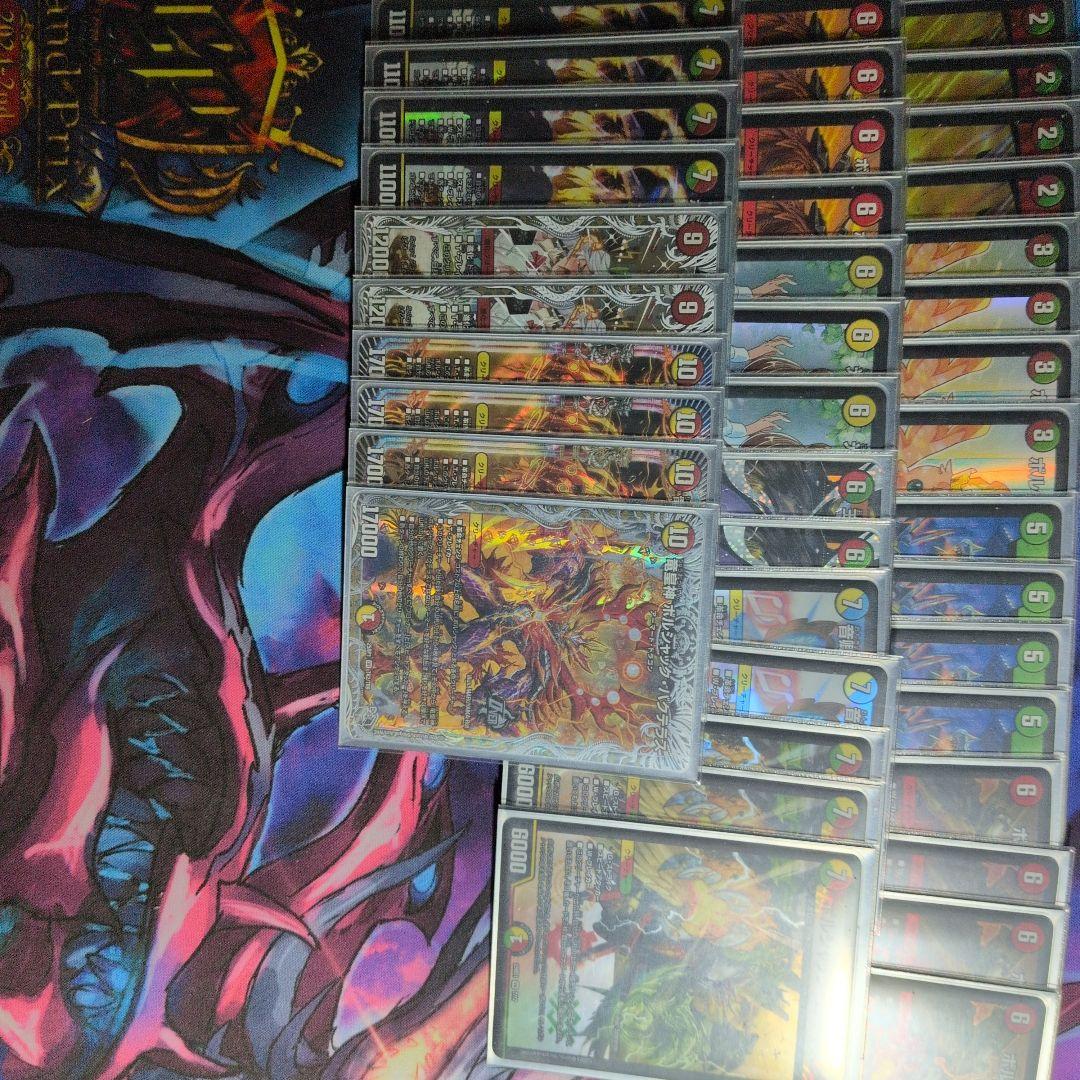 デュエマ 微高レートリースボルシャックデッキ ドリームメイトデッキ 汎用パーツ