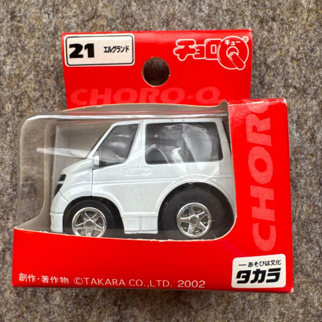 NISSAN エルグランド チョロQ