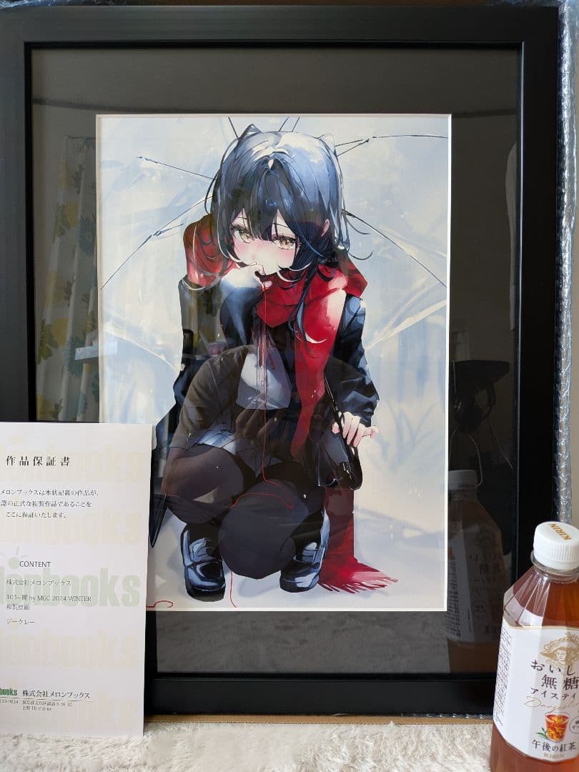 sia先生描き下ろし A3複製原画　新品　メロンブックス