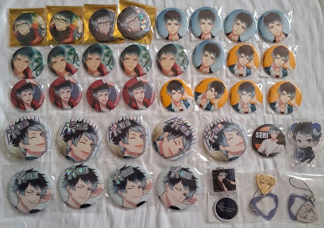 まとめ売り DYNAMIC CHORD 芹