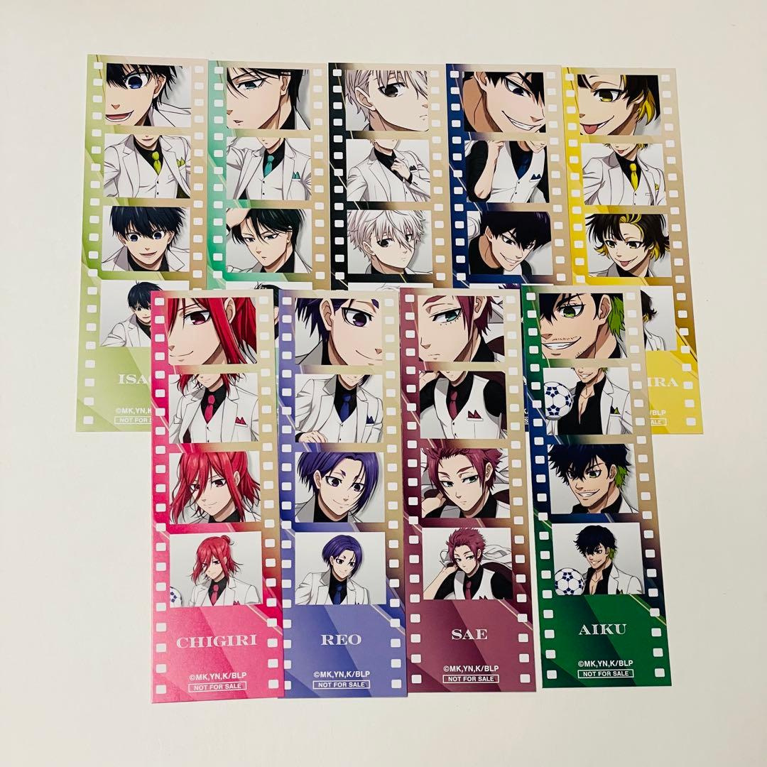 ブルーロック AGF2025 会場限定購入特典　コンプ 全９種