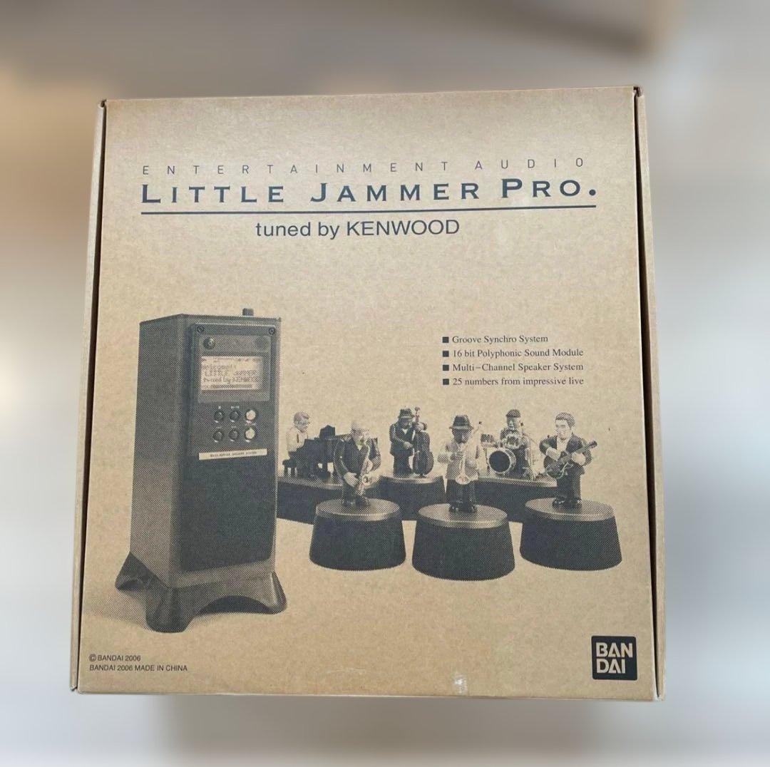 リトルジャマープロ➕カートリッジ付き LITTLE JAMMER PRO