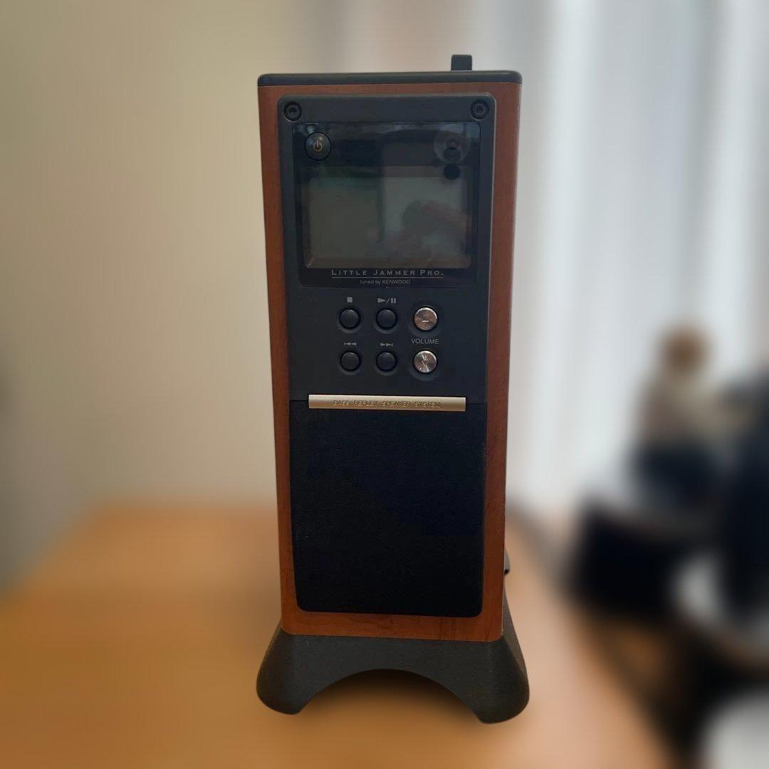 リトルジャマープロ➕カートリッジ付き LITTLE JAMMER PRO