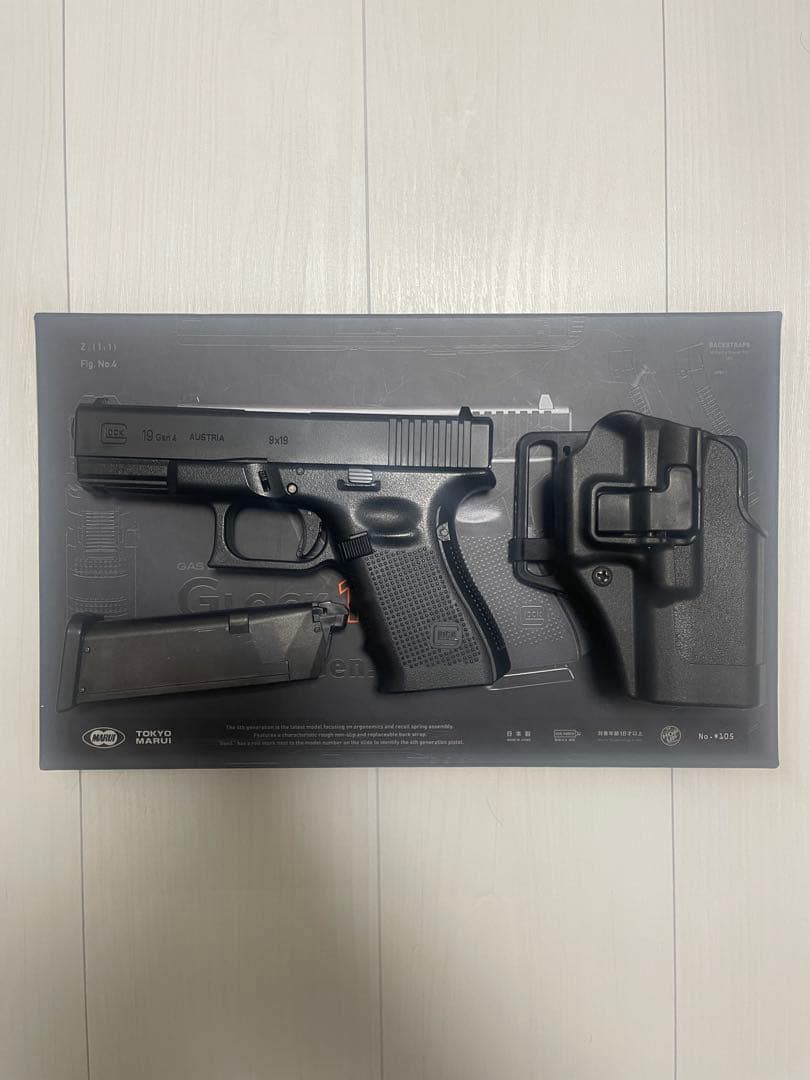 東京マルイ Glock 19 Gen 4 ガスガン 実物ホルスター付属