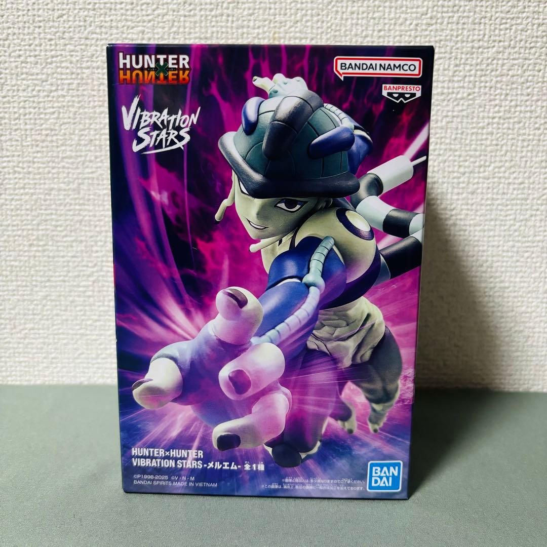 ハンターハンター　☆13点セット☆