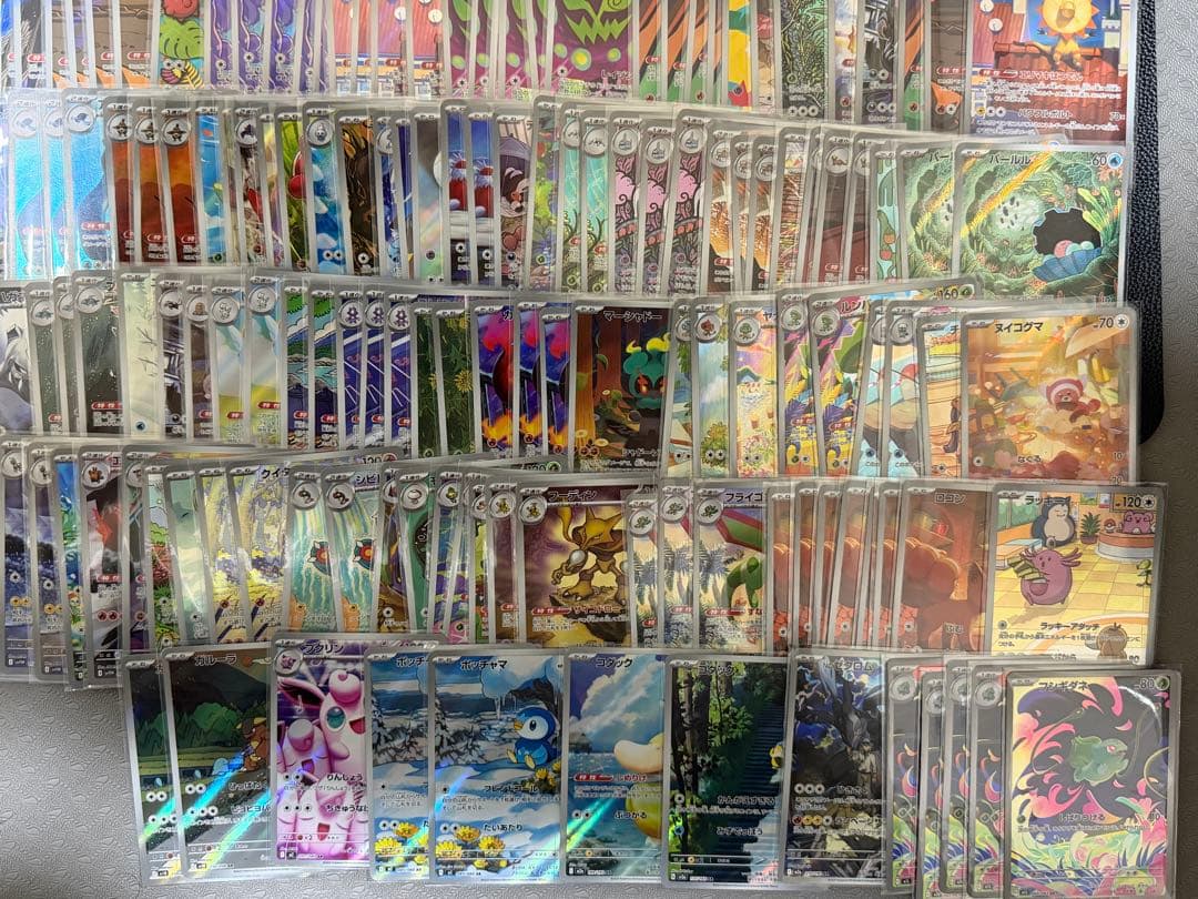 ポケモンカード　AR185枚　まとめ売り