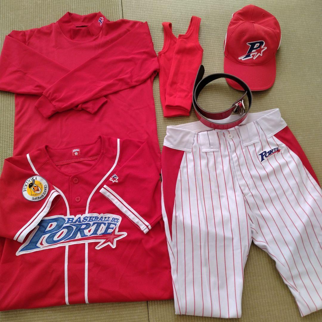 【6点セット】小学生野球　ポルテ　ユニフォーム　Ｍ