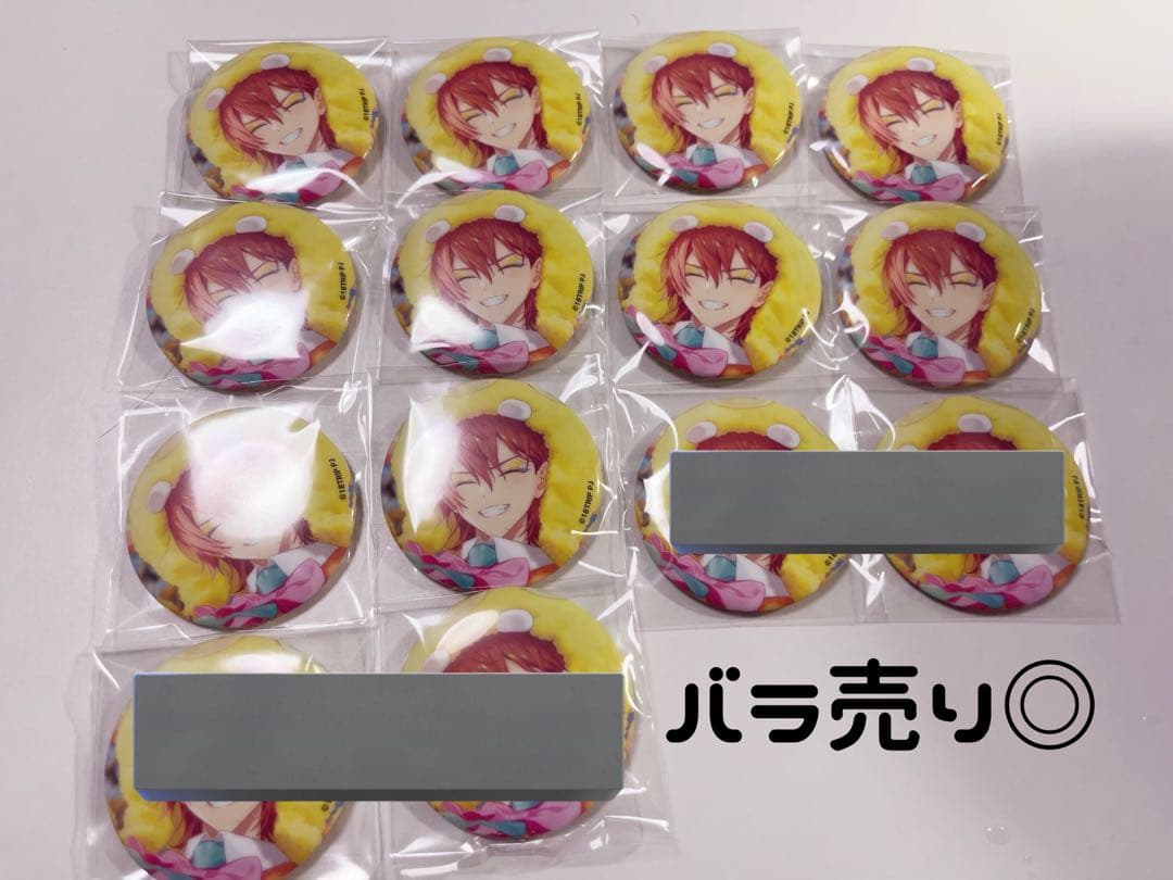 18TRIP エイトリ キャラバッジコレクション vol.7 西園練牙 缶バッジ