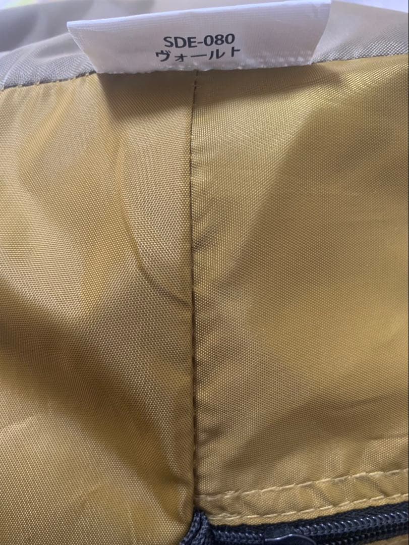 【美品】 Peak SDE-080　ヴォールト