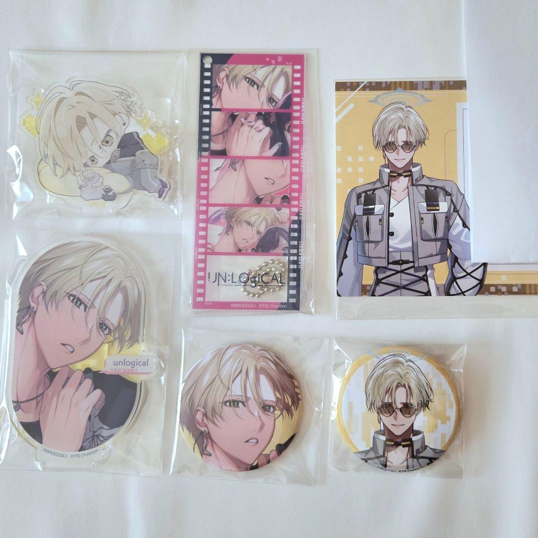 UN:LOGICAL アンロジカル 宗像 戒 特典 グッズ セット アクスタ