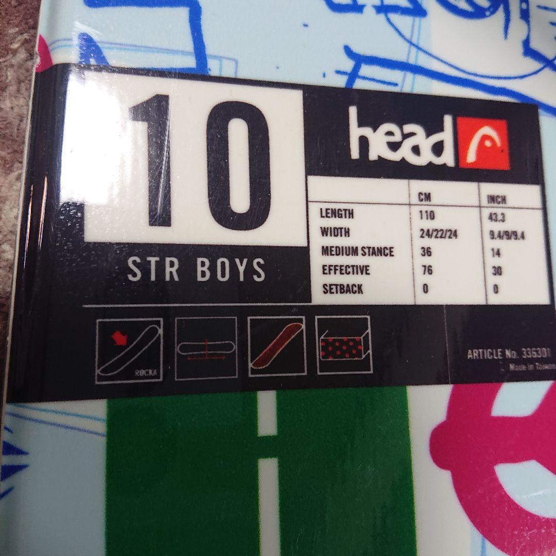 ✴️head キッズ スノボ ビンディング 2点セット