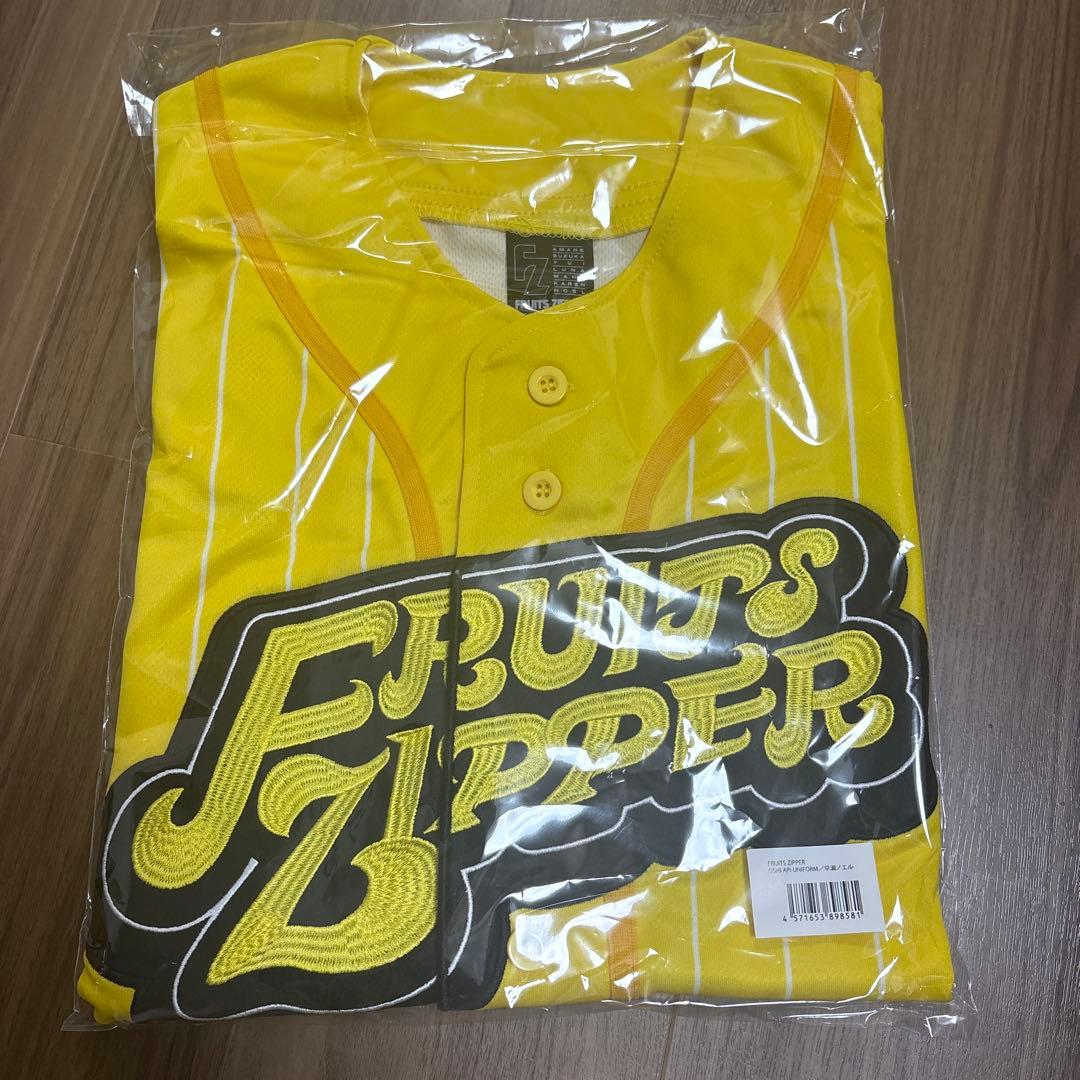 FRUITS ZIPPER 推しアピ　ユニフォーム　早瀬ノエル