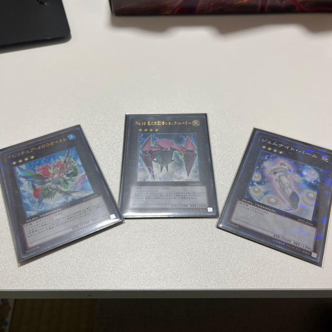 遊戯王　1103 ヒーローデッキパーツ