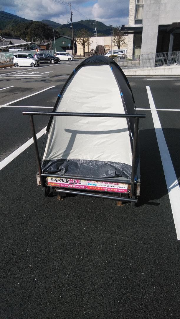 災害時　緊急避難者用　台車テント