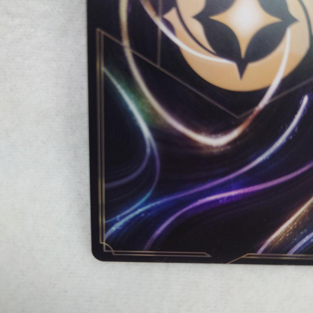 ディズニーロルカナ　♥ミッキーマウス　ブレイブ・リトル・プリンス　アイコニック