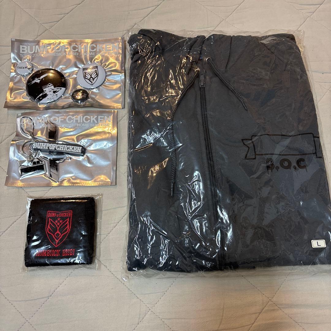 BUMP OF CHICKEN☆ホームシップ衛星Lセット☆バンプオブチキン
